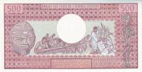 (№1983P-2d.3) Банкнота Конго 1983 год "500 Francs"
