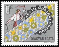(1972-094) Марка Венгрия "Прядильщица"    Открытие музея текстильной промышленности, Будапешт II Θ