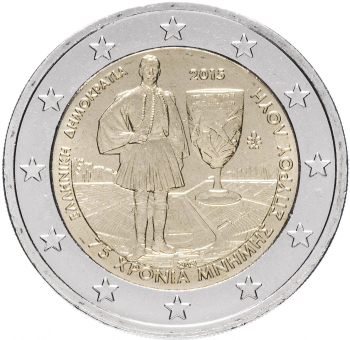 (012) Монета Греция 2015 год 2 евро &quot;Спиридон Луис&quot;  Биметалл  UNC