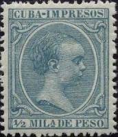 (№106) Марка Куба 1896 год "Альфонса ХІІІ", Гашеная