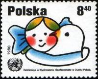 (1980-057) Марка Польша "Девочка и голубь"    Деларация мира ООН III O