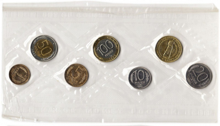 (1992лмд, 6 монет, жетон, пленка) Набор монет Россия 1992 год    UNC