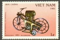 (1985-030a) Марка Вьетнам "Германия (1895)"  Без перфорации  100 лет изобретения мотоцикла III Θ