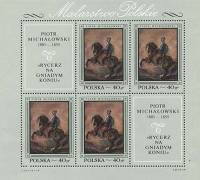 (1968-045) Лист марок (4м + 2 куп.) Польша "Рыцарь на коне" , III Θ