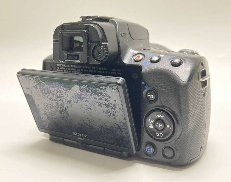 Зеркальный фотоаппарат Sony SLT-A33 с объективом Sony N50