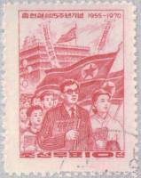 (1970-019) Марка Северная Корея "Марш корейцев"  красная  15 лет корейской диаспоре в Японии III Θ