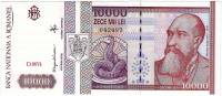 (1994) Банкнота Румыния 1994 год 10 000 лей "Николае Йорга"   UNC