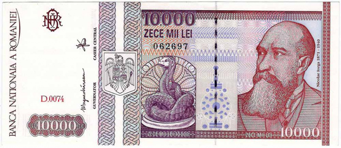 (1994) Банкнота Румыния 1994 год 10 000 лей &quot;Николае Йорга&quot;   UNC