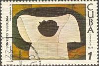 (1978-069) Марка Куба "Скатерть"    Картины Амелии Пелаэс III O