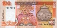 (,) Банкнота Шри-Ланка 1991 год 100 рупий "Птицы"   UNC