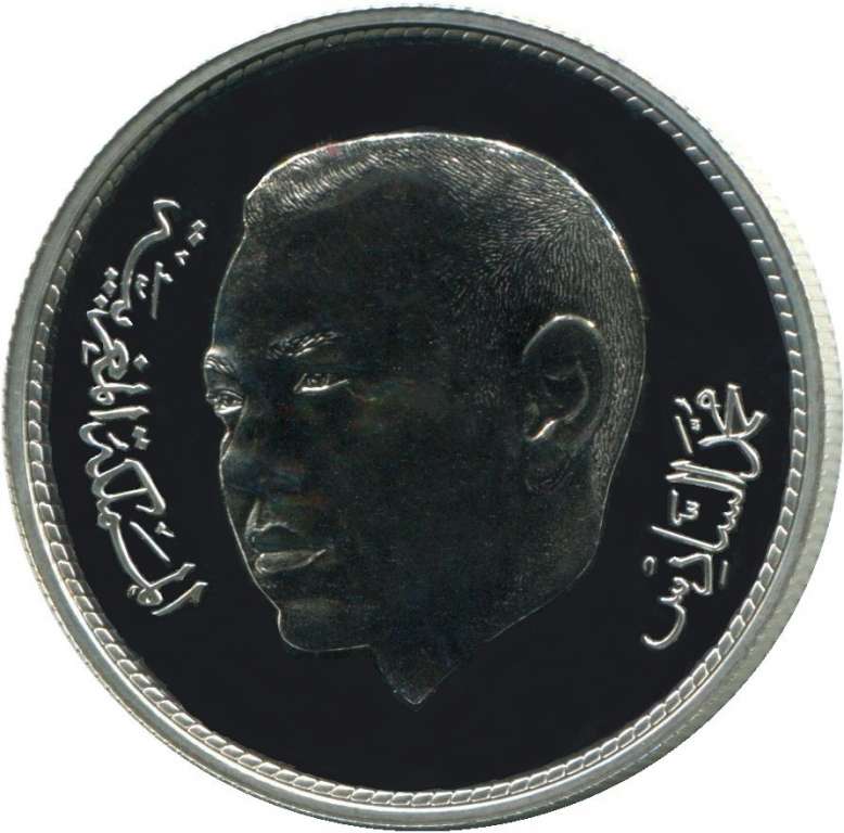 () Монета Марокко 2005 год 250  &quot;&quot;    AU