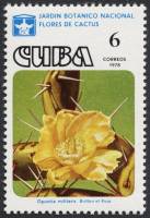 (1978-028) Сцепка (2 м) Куба "Опунция"    Кактусы III Θ