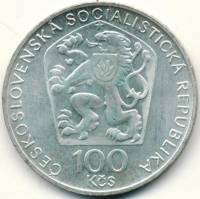 () Монета Чехословакия 1974 год 100 крон ""   Биметалл (Серебро - Ниобиум)  UNC