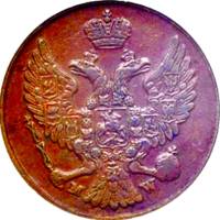 (1841, MW, новый орёл) Монета Польша 1841 год 3 гроша   Медь  VF