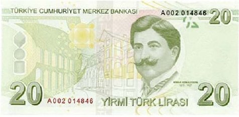 (,) Банкнота Турция 2009 год 20 лир &quot;Мустафа Кемаль Ататюрк&quot;   UNC