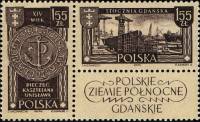(1962-033-034) Сцепка (2 м + куп) Польша "Герб города"   Северная территория Польши III O