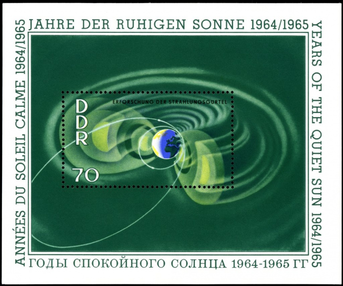 (1964-089) Блок Германия (ГДР) &quot;Магнитные полюса Земли&quot;    Год спокойного Солнца III O