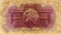 (№1938P-76) Банкнота Мозамбик 1938 год "100 Escudos"