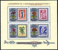 (1971-046) Блок Венгрия "Почтовые марки"    Выставка почтовых марок, Будапешт 71 III Θ