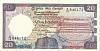 (1989) Банкнота Шри-Ланка (Цейлон) 1989 год 20 рупий    UNC