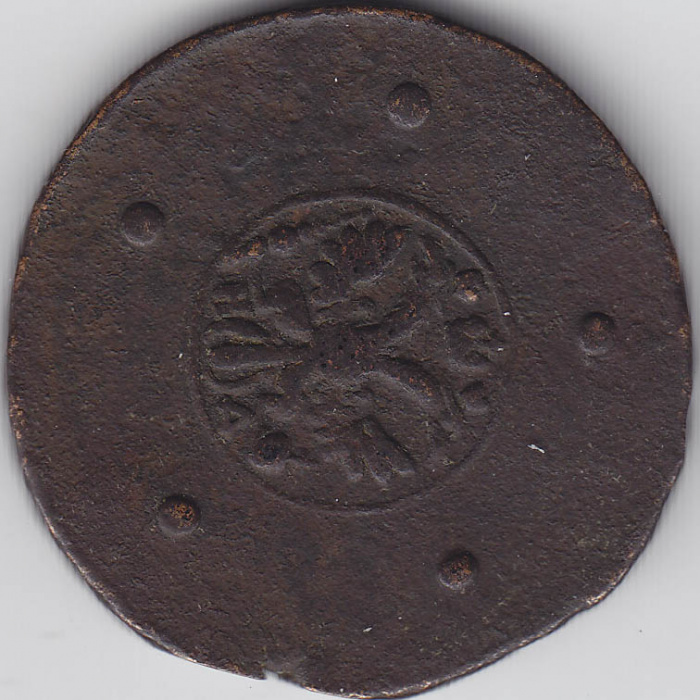 (1727, НД, дата снизу вверх) Монета Россия 1727 год 5 копеек    F