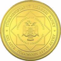 () Монета Туркмения 2005 год 10000  ""   Биметалл (Платина - Золото)  UNC