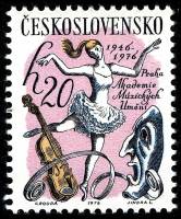 (1976-016) Марка Чехословакия "Академия музыки и драматического искусства" ,  III O