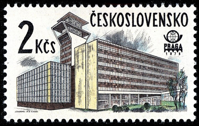 (1978-040а) Марка Чехословакия &quot;Новое здание&quot; Бумага UV  III Θ
