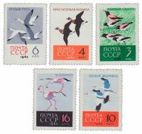 1962-139-143  Серия Набор марок (5 шт) СССР Дом М.А. Волошина в Крыму   , III O
