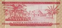 (,) Банкнота Дем Республика Конго 1968 год 50 франков    UNC