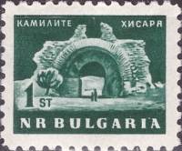 (1963-004) Марка Болгария "Крепость Камилете"   Стандартный выпуск II Θ
