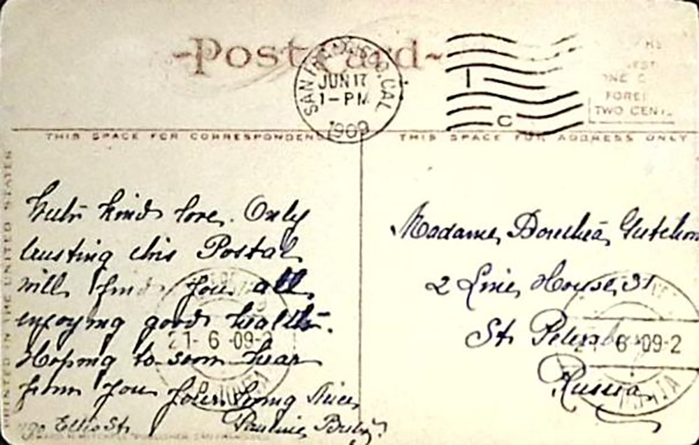 1909-год  Почтовая карточка US Marguerite Hedge, California   ,  