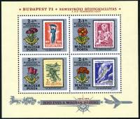 (1971-046) Блок марок Венгрия "Почтовые марки" ,  III O