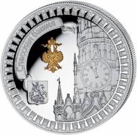 () Монета Либерия 2011 год 5 долларов ""   AU