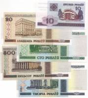 (2000-2011 5 бон 10 20 100 500 1000 рублей) Набор банкот Беларусь    UNC