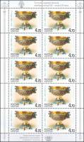 2004-077  Лист (10 м 5х2) Россия Ваза, 1880-1890 гг  Русское серебро XIX-XX вв III O