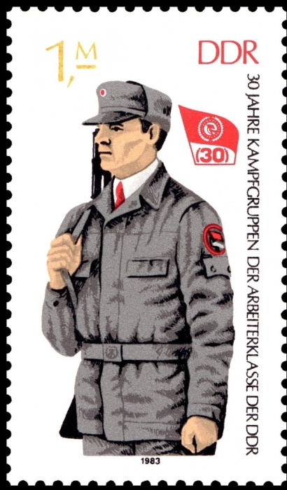 (1983-067) Марка Германия (ГДР) &quot;Боевик&quot;    Боевые отряды II Θ