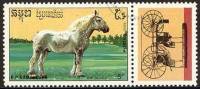 (1989-)Жетон Камбоджа ""     Horses III не использовать Θ