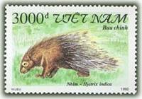 (1992-088) Марка Вьетнам "Индийский дикобраз"    Грызуны III Θ