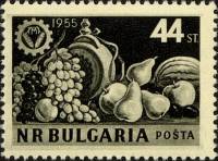 (1955-031) Марка Болгария "Фрукты"   XVI Международная ярмарка в Пловдиве III Θ