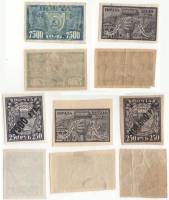 1922-019 020 022 023 031 Серия Набор марок 5 шт РСФСР  Стандартный выпуск Март II O