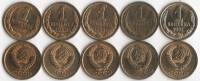1961-1991 1 копейка 5 монет Набор СССР 1988-1990 91л 91м  UNC