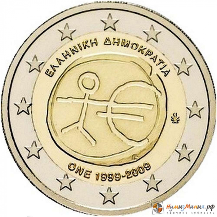 (003) Монета Греция 2009 год 2 евро &quot;Экономический союз 10 лет&quot;  Биметалл  UNC