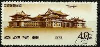(1973-072) Марка Северная Корея "Дворец Культуры"   Архитектура Пхеньяна III Θ
