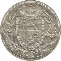 (№1912y3) Монета Лихтенштейн 1912 год 2 Kronen