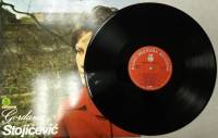 Пластинка виниловая , Muzika je moja speca Stereo 300 мм. (Сост. отл.)