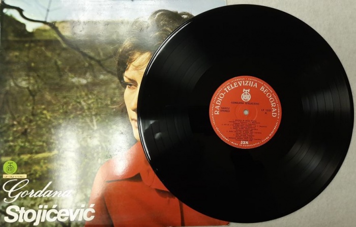 Пластинка виниловая , Muzika je moja speca Stereo 300 мм. (Сост. отл.)
