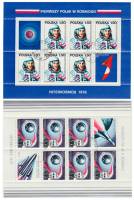 (1978-) Марка Польша ""      III не использовать Θ