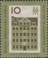 (1962-005) Марка Германия (ГДР) "Кофейное дерево"    Ярмарка, Лейпциг III Θ