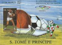 (№1987-171) Блок марок Сан-Томе и Принсипи 1987 год "Проблемы блок", Гашеный